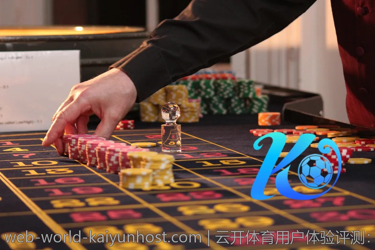 云开体育用户体验评测：一站式体育娱乐真的靠谱吗？